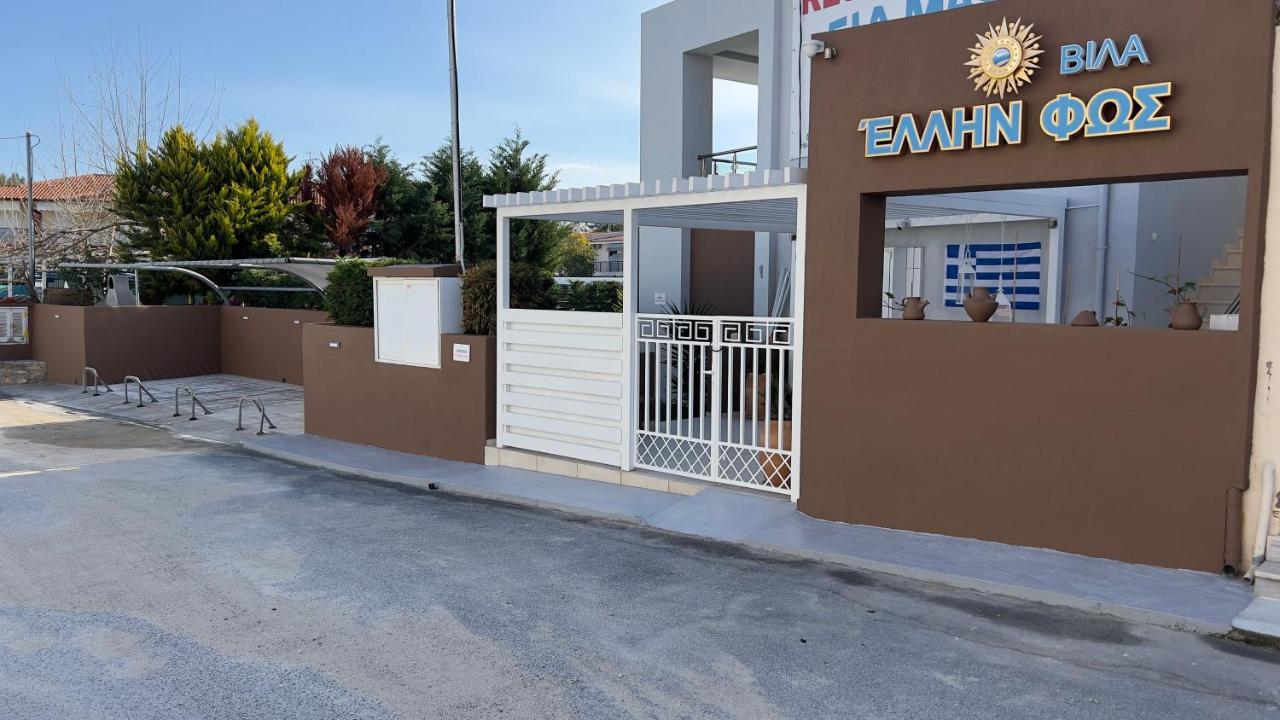 Ellinfos Aparthotel CChanioti Exteriér fotografie